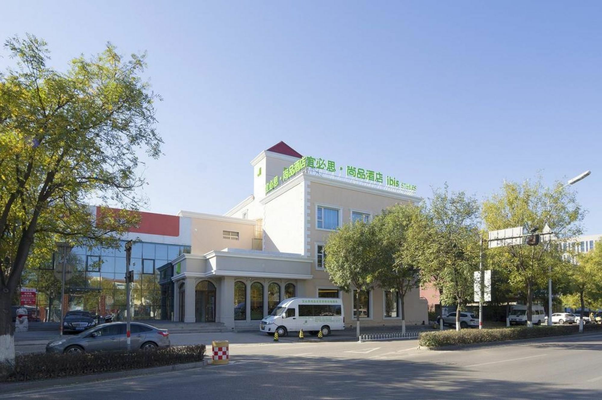 מלון שון אי Ibis Beijing Capital Airport מראה חיצוני תמונה